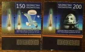 Казахстан Казахстан ^/--/^ Казахстан 50 лет первому женскому полету в космос 2013 ^_^^^ Казахстан 50 років першому жіночому польоту в космос 2013 - фото фото фото