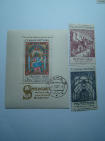 Чехословаччина Чехословакия ^/--/^ ЧССР, Михель 2009,том I, 1706,1706, блок 27, Пражский град. ^_^^^ ЧССР, Міхель 2009,том I, 1706,1706, блок 27, Празький град. - фото фото фото