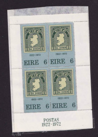 Ірландія Ирландия ^/--/^ Ирландия  1972 г  MNH - кб ^_^^^ Ірландія 1972 MNH - фото фото фото