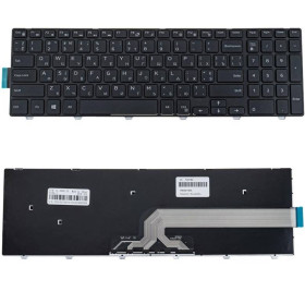 Клавіатури Клавиатуры ^/--/^ Клавиатура для ноутбука DELL (Inspiron: 3541, 3542, 3543, 5542, 5545, 5547) ukr, black ^_^^^ Клавіатура для ноутбука DELL (Inspiron: 3541, 3542, 3543, 5542, 5545, 5547) ukr, black - фото фото фото