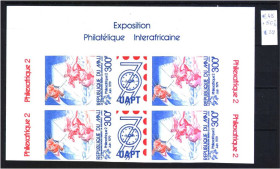 Освоєння космосу Освоение космоса ^/--/^ Космос .  Мали  1979 г MNH - б/з  квартблок ^_^^^ Космос. Малы 1979 г MNH - б/с квартблок - фото фото фото