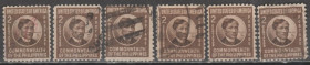 Філіппіни Филиппины ^/--/^ Филиппины Філіппіни 1946 особистості ^_^^^ Филиппины Филиппины 1946 личности - фото фото фото