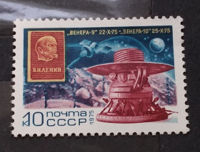 Освоєння космосу Освоение космоса ^/--/^ СССР 1975 г - 4528**Полет космических станций &amp;apos;&amp;apos;Венера-9&amp;apos;&amp;apos; и &amp;apos;&amp;apos;Венера-10&amp;apos;&amp;apos;, негаш ^_^^^ СРСР 1975 р - 4528 ** Політ космічних станцій &amp;apos; &amp;apos; Венера-9 &amp;apos;;apos;; і &amp;apos; &amp;apos; Венера-10 &amp;apos; &amp; apos;;, негаш; - фото фото фото