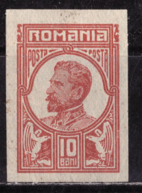 Румунія Румыния ^/--/^ Румыния. Король Фердинанд*. 1917 г. ^_^^^ Румунія. Король Фердинанд. 1917 р. - фото фото фото