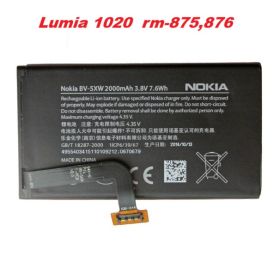 Акумулятори Аккумуляторы ^/--/^ Аккумулятор батарея Nokia Lumia 1020 rm-875 (BV-5 /--/ XW) ^_^^^ Акумулятор батарея Nokia Lumia 1020 rm-875 (BV-5 /--/ XW) - фото фото фото