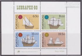 Португалія Португалия ^/--/^ Португалия 1980 ПАРУСНЫЕ КОРАБЛИ МОРСКОЙ ТРАНСПОРТ ФЛОТ МОРЕПЛАВАНИЕ Mi.1504-7 /--/ х Bl.31** EUR 9.-!!! ^_^^^ Португалія 1980 ПАРУСНІ КОРАБЛІ МОРСЬКИЙ ТРАНСПОРТ ФЛОТ МОРЕПЛАВАННЯ Mi.1504-7 /--/ х Bl.31** EUR 9.-! ! - фото фото фото