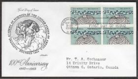 Америка Америка ^/--/^ США 1963 АКАДЕМИЯ НАУК 100 ЛЕТ ОТКРЫТИЯ ИЗОБРЕТЕНИЯ ИННОВАЦИИ ПРОГРЕСС КАРТА ГЛОБУС КПД Mi.850 х /--/ 4 /--/ шт. ^_^^^ США 1963 АКАДЕМІЯ НАУК 100 РОКІВ ВІДКРИТТЯ ВИЗВИТКУ ІННОВАЦІЇ ПРОГРЕС КАРТА ГЛОБУС КПД Mi.850 х /--/ 4 /--/ шт. - фото фото фото