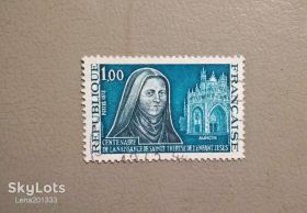 Мистецтво Искусство ^/--/^ Франция Личности Искусство 1973 ^_^^^ Франція Мистецтво 1972 - фото фото фото