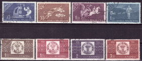 Румунія Румыния ^/--/^ Румыния. 100 лет румынским почтовым маркам  (серия) 1958 г. ^_^^^ Румунія. 100 років румунським поштовим маркам (1958) - фото фото фото
