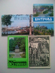 СРСР СССР ^/--/^ Наборы открыток. Калинин    (Тверь). Ярославль. Кострома. Суздаль. 4 набора. ^_^^^ Набори листівок. Калінін (Твер). Ярославль. Кострома. Суздаль. 4 набори. - фото фото фото