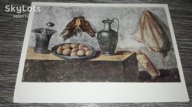 СРСР СССР ^/--/^ открытка Натюрморт с кувшином 1967 /--/ г. ^_^^^ Поштівка Натюрморт з глечиком 1967 /--/ р. - фото фото фото