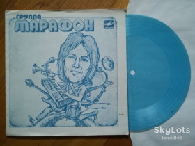Платівки Пластинки ^/--/^ Марафон  (2)-M, флексі-Мелодія ^_^^^ Марафон (2)-M, флекси-Мелодия - фото фото фото