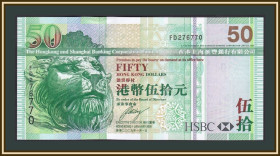 Інші Другие ^/--/^ Гонконг 50 долларов 2009 P-208  (208 /--/ f) UNC ^_^^^ Гонконг 50 доларів 2009 P-208 (208 /--/ f) UNC - фото фото фото