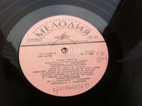 Платівки Пластинки ^/--/^ Голос Юности - Ленинграская Песенка  (1977)  VG+ ^_^^^ Голос Юності - Ленінграська Пісенка (1977) VG+ - фото фото фото