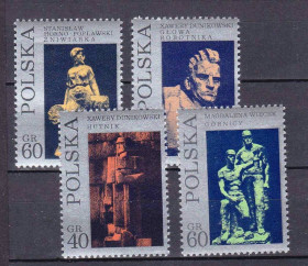 Польща Польша ^/--/^ Польша 1971 г MNH -  искусство - ^_^^^ Польща 1971 MNH - мистецтво - фото фото фото