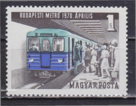 Угорщина Венгрия ^/--/^ Венгрия 1970 ЖЕЛЕЗНАЯ ДОРОГА ПОЕЗД МЕТРО ЛОКОМОТИВ ВАГОНЫ СОСТАВ ПЛАТФОРМА ПАССАЖИРЫ 1 /--/ м** Mi.2577 /--/ A ^_^^^ Угорщина 1970 Залізна дорога поїзд метро ЛОКОМОТИВ ВАГОНИ СОСТАВ ПЛАТФОРМА ПАСАЖИРИ 1 /--/ М** Mi.2577 /--/ A - фото фото фото