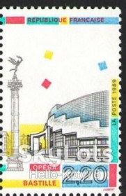 Франція Франция ^/--/^ Франция 1989 достопримечательности Парижа Mi 2714 MNH ^_^^^ Франція 1989 Пам'ятки Парижа Mi 2714 MNH - фото фото фото