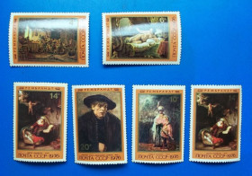 Мистецтво Искусство ^/--/^ СССР 1976 г - 370-летие со дня рождения Рембрандта Харменса ван Рейна ^_^^^ СРСР 1976 — 370-річчя від дня народження Рембрандта Гарменса ван Рейну - фото фото фото