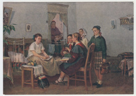 СРСР СССР ^/--/^ У больной подруги 1955 Кирчанов P /--/ 1 ^_^^^ У хворої подруги 1955 Кірчанов P /--/ 1 - фото фото фото