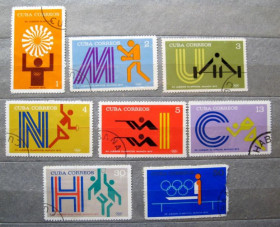 Спорт Спорт ^/--/^ СПОРТ - ОЛИМПИАДА  КУБА  1972 г.   гаш.  ^_^^^ ОЛІМПІАДА КУБА 1972 р. гаш. - фото фото фото