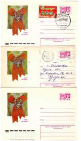 Тематичні колекції Тематические коллекции ^/--/^ Флот . СССР  2 ХМК - 1974  г - ОКТЯБРЬ - Аврора - СГ Ленинград ^_^^^ Флот. СРСР 2 ХМК - 1974 р - Жовтень - Аврора - СГ Ленінград - фото фото фото