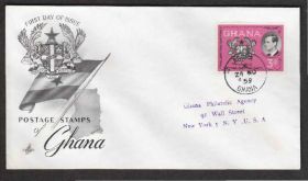 Інші країни Другие страны ^/--/^ Гана 1959 ВИЗИТ ПРИНЦА ФИЛИПА ЕВРОПЕЙСКИЕ МОНАРХИИ ГЕРБ ФЛАГ СИМВОЛИКА КПД Mi.68 ^_^^^ Гана 1959 ВІЗИТ ПРИНЦЯ ФІЛІПА ЄВРОПЕЙСЬКІ МОНАРХІЇ ГЕРБ ФЛАГ СИМВОЛІКА ККД Mi.68 - фото фото фото