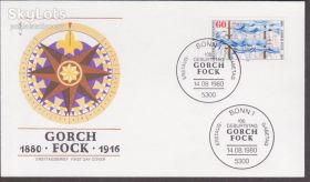 НДР, ФРН ГДР, ФРГ ^/--/^ Германия 1980 ПАРУСНЫЙ КОРАБЛЬ GORCH FOCK СУДНО МОРСКОЙ ТРАНСПОРТ ФЛОТ МОРЕПЛАВАНИЕ КПД Mi.1058 ^_^^^ Німеччина 1980 ПАРУСНИЙ КОРАБЛЬ GORCH FOCK СУДНО МОРСЬКИЙ ТРАНСПОРТ ФЛОТ МОРЕПЛАВАННЯ ККД Mi.1058 - фото фото фото