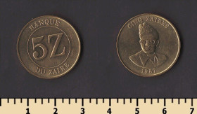 Інші країни Другие страны ^/--/^ Заир 5 заиров 1987 ^_^^^ Заїр 5 заїрів 1987 - фото фото фото