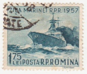 Румунія Румыния ^/--/^ Румыния 1957 г №  1668 гашеная ^_^^^ Румунія 1957 р. No 1668 гашена - фото фото фото