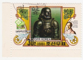КНДР КНДР ^/--/^ Северная Корея  1981 г. № 2189 гашеная ^_^^^ Північна Корея 1981 р. No 2189 гашена - фото фото фото