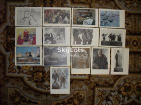 СРСР СССР ^/--/^ Четвертая выставка `Советская Россия` 1972 /--/ г. ^_^^^ Четверта виставка "Радянська Росія" 1972 /--/ р. - фото фото фото