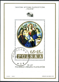 Мистецтво Искусство ^/--/^ Польша. Живопись. Филвыставка  (блок) 1985 г. ^_^^^ Польща. Живопис. Філвиставка (блок) 1985 - фото фото фото