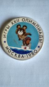 Спортивні Спортивные ^/--/^ СССР игры 22 олимпиады Москва 80 г. плавание ^_^^^ СРСР ігри 22 олімпіади Москва 80 р. плавання - фото фото фото