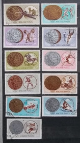 Спорт Спорт ^/--/^ Венгрия 1965 г - Олимпийские медали, выигранные венгерской командой ^_^^^ Угорщина 1965 р. - Олімпійські медалі, виграні угорською командою - фото фото фото