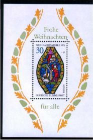 НДР, ФРН ГДР, ФРГ ^/--/^ ZM  Германия Берлин 1976 г  MNH полная серия ^_^^^ ZM Німеччина Берлін 1976 MNH повна серія - фото фото фото