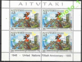 Марки Австралії та Океанії Марки Австралии и Океании ^/--/^ Аитутаки 1995 50 лет ООН флаги 4 /--/ м.Клб ^_^^^ Аїтутаки 1995 50 років ООН прапори 4 /--/ м. Клб - фото фото фото