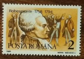 Румунія Румыния ^/--/^ Румыния 200 лет Французской Революции Робеспьер 1989 ^_^^^ Румунія 200 років Французької Революції Робесп'єр 1989 - фото фото фото