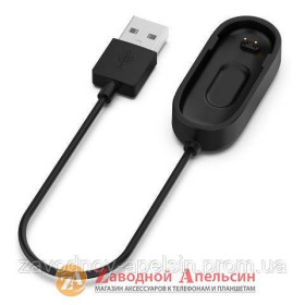 Розумні годинники (Smart watch) Умные часы (Smart watch) ^/--/^ Кабель зарядки Xiaomi USB charger for Mi band 4 ^_^^^ Xiaomi USB charger for Mi band 4 - фото фото фото