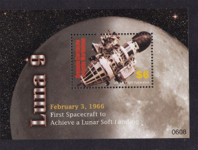 Освоєння космосу Освоение космоса ^/--/^ Космос  . Гренада 2006 г MNH -  блок ^_^^^ Гренада 2006 MNH - блок - фото фото фото