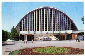 СРСР СССР ^/--/^ Харьков Киноконцертный зал Украина 1975 ^_^^^ Харків Кіноконцертний зал Україна 1975 - фото фото фото