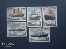 Транспорт Транспорт ^/--/^ 5 марок СРСР 1978 транспорт кораблі флот криголами MNH ^_^^^ 5 марок СССР 1978 транспорт корабли флот ледоколами MNH - фото фото фото