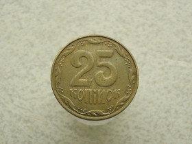Обігові Обиходные ^/--/^ 25 копійок 2014 рік Україна  (448) ^_^^^ 25 копеек Украина 2014 год (448) - фото фото фото