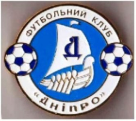 Спортивні Спортивные ^/--/^ значок футбол Украина - большой позолоченный значок 32 мм.  ФК Днепр , Днепропетровская область ^_^^^ Футбол Україна - великий позолочений значок 32 мм. ФК Дніпро, Дніпропетровська область - фото фото фото