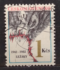 Чехословаччина Чехословакия ^/--/^ Чехословакия 1982 г - 40-летие разрушения  Лежаки, гаш ^_^^^ 1982 — 40-річчя руйнування Лежаки, гаш - фото фото фото