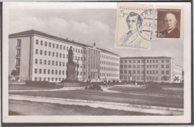 Європа Европа ^/--/^ Чехословакия 1948 ПРЕШОВ PRESOV ПЛОЩАДЬ МОНУМЕНТ АРХИТЕКТУРА ТРАДИЦИИ ПОЧТА ПОЧТОВЫЙ ДОКУМЕНТ ПК ^_^^^ Чехословаччина 1948 ПРЕШОВ PRESOV ПЛОЩАДЬ МОНУМЕНТ АРХІТЕКТУРА ТРАДИЦІЇ ПОШТОВИЙ ДОКУМЕНТ ПК - фото фото фото