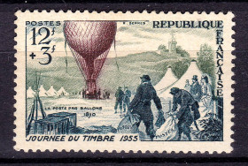 Транспорт Транспорт ^/--/^ Авиация . Франция 1955 г  MNH - почта - в/шар ^_^^^ Франція 1955 MNH - пошта - в/шар - фото фото фото