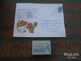 Україна Украина ^/--/^ 1  квітня  .      Худ. Оксана Тарнавська  2004 р. ^_^^^ 1 апреля. Худ. Оксана Тарнавская 2004 г. - фото фото фото