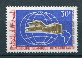 Інше Другое ^/--/^ Мавритания  Mauritania  1968 Yv 251 MNH ^_^^^ Мавританія Mauritania 1968 Yv 251 MNH - фото фото фото