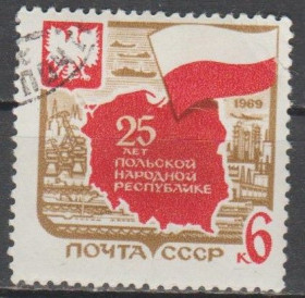 СРСР - СССР - ^/--/^ СССР 1969 Польша ^_^^^ СРСР 1969 Польща - фото фото фото