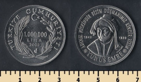 Туреччина Турция ^/--/^ Турция 1000000 лир 2002 ^_^^^ Туреччина 1000000 лір 2002 - фото фото фото